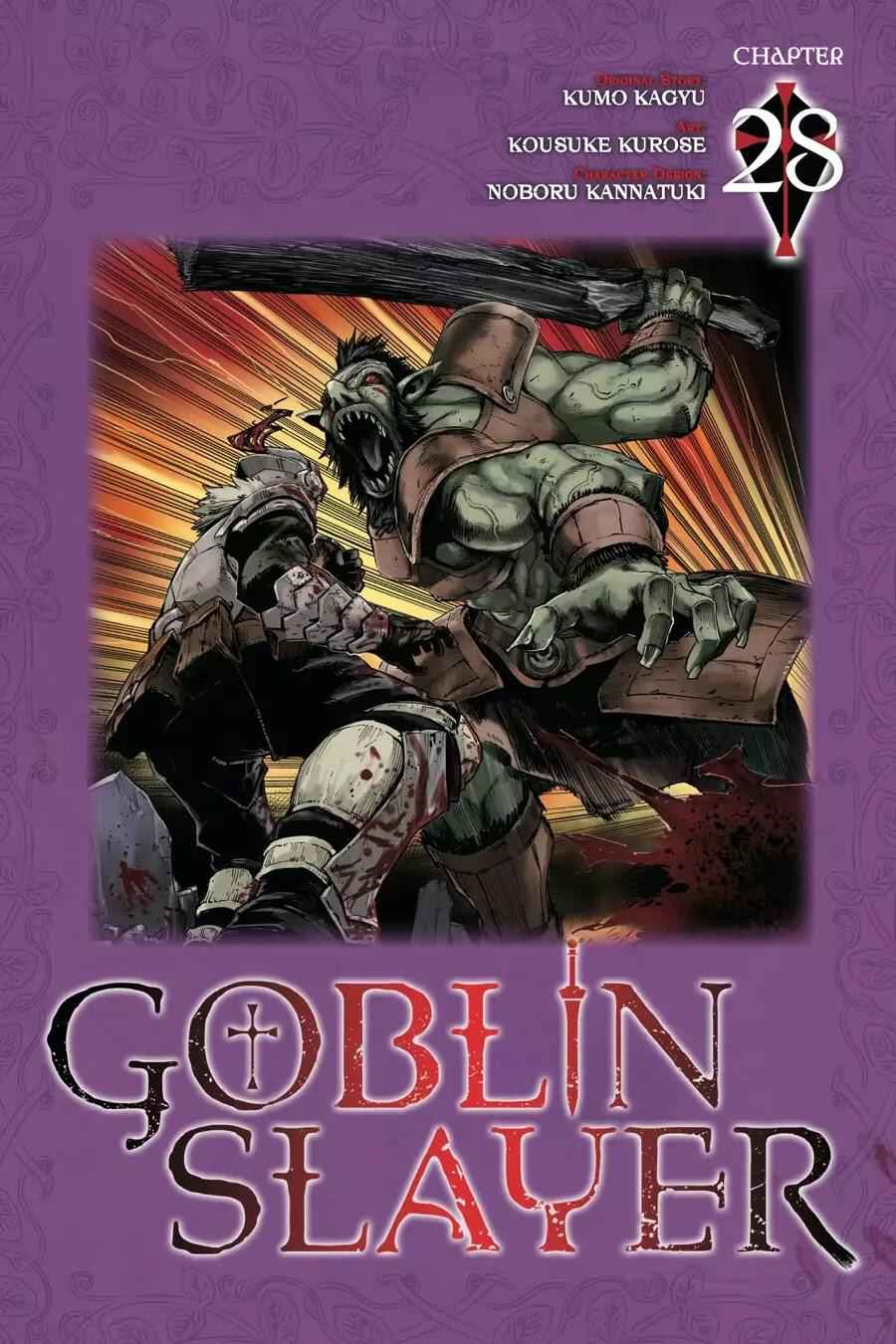 Goblin Slayer Chapter 28 1